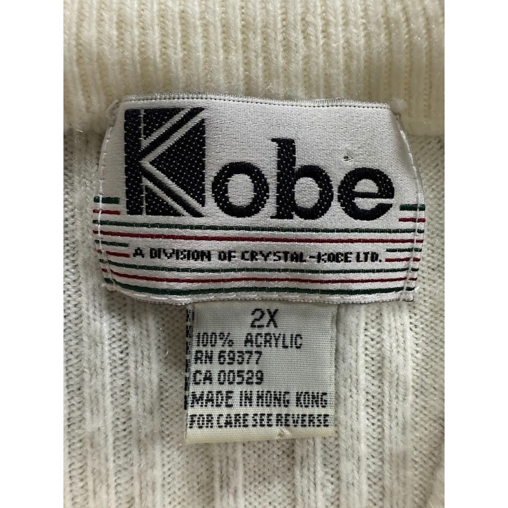 Crystal Kobe Sweater Women Size 2X White Short Sleeve High Neck Knit Casual - Picture 15 of 16